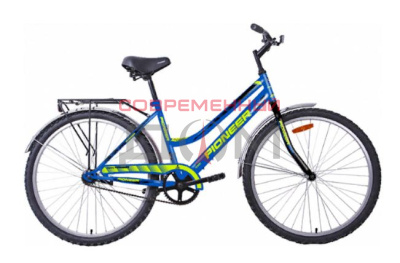 Велосипед Pioneer Classic 26''/16'' blue-black-green